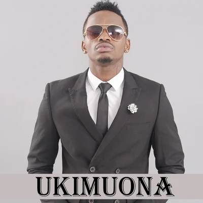 Ukimuona 專輯 Diamond Platnumz/Kcee