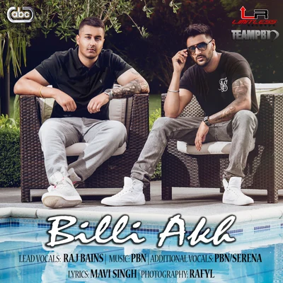 Billi Akh 專輯 H-dhami/PBN