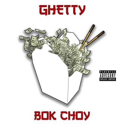 Ghetty Bok Choy