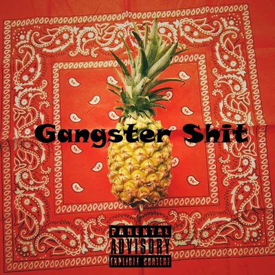 卡姆路Febmor嘉豪疲倦 Gangster Shit（Beat by 卡姆路）