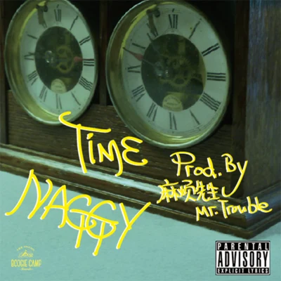 TIME！ 專輯 Naggy(A.K.A EnAce)