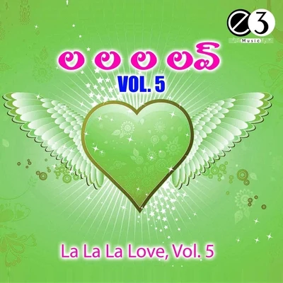 La La La Love, Vol. 5 專輯 Mano