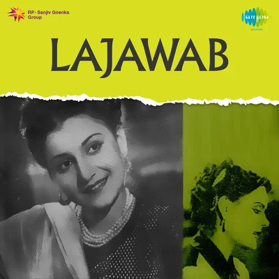 Lajawab 專輯 Shankar Dasgupta/Meena Kapoor/Asha Bhosle/Geeta Dutt/Kishore Kumar