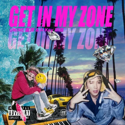 Get in My Zone 專輯 嘉羿