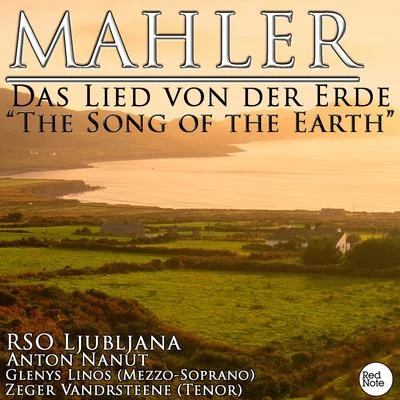 Mahler: Das Lied von der Erde (The Song of the Earth) 专辑 RSO Ljubljana