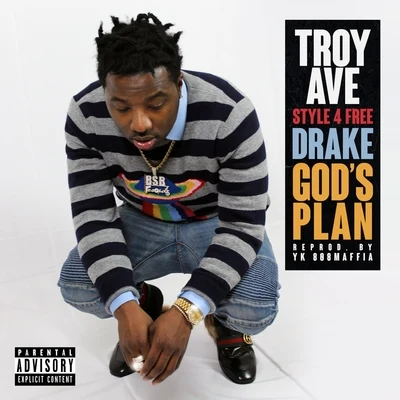 Drake Gods Plan 專輯 Troy Ave