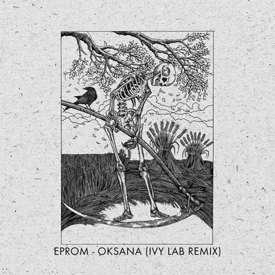 Oksana (Ivy Lab Remix) 專輯 Eprom/D-Styles/DJ IQ