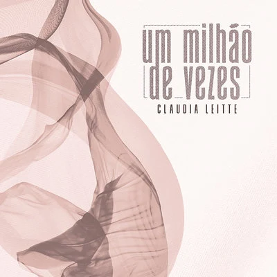 Um Milhão de Vezes 專輯 Ozi/Cláudia Leitte/DJ Gollum/Cristian Marchi/DJ Cap