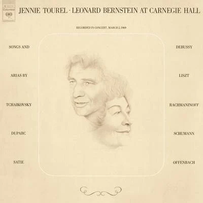 Leonard BernsteinKirov Orchestra Jennie Tourel & Leonard Bernstein at Carnegie Hall