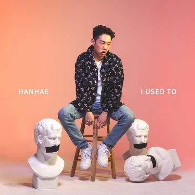 내가 이래 专辑 Hanhae