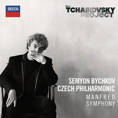 Tchaikovsky: Manfred Symphony 專輯 Czech Philharmonic Orchestra/Karel Ancerl/Václav Talich/Karel Senja