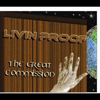 The Great Commission 專輯 Holla Atcha Gwalla/Cortez/Zay G/The 17th/Livin Proof