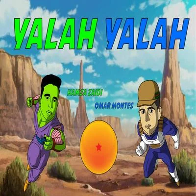 Yalah Yalah 專輯 Omar Montes