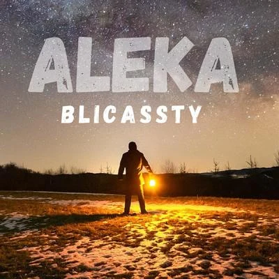 Aleka 專輯 Shaka Zulu/Blicassty