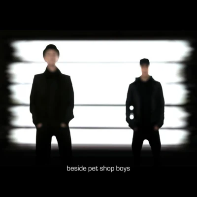 Pet Shop Boys Beside (B-sides + Extra)