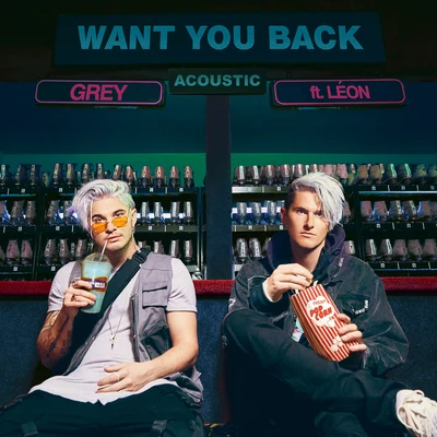 Want You Back (Acoustic) 專輯 LÉON/Anonymous/Enrique Granados Campina/J. Guerrero Torres/Isaac Albeniz Y Pascual