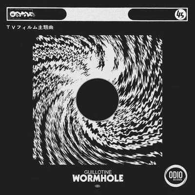 Wormhole 專輯 Guillotine/Throwed Ese/B.i.G. PA日$