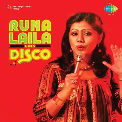 Goes Disco 專輯 Runa Laila