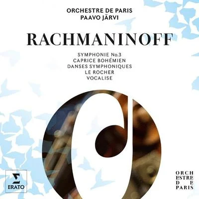 Rachmaninov 專輯 Paavo Järvi