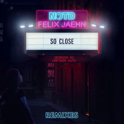 So Close (Remixes) 專輯 Liz Kretschmer/Felix Jaehn/EDX/Shake Sofa/Tapetenwechsel