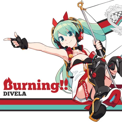 Burning!! 專輯 DIVELA