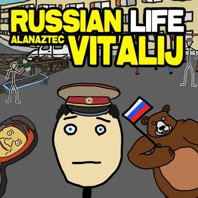 UameeAlan AztecLife of Boris Russian Life (feat. Vitalij)