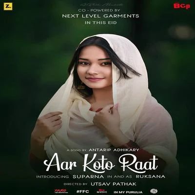 Bappi LahiriAmit Kumar Aar Koto Raat - Single