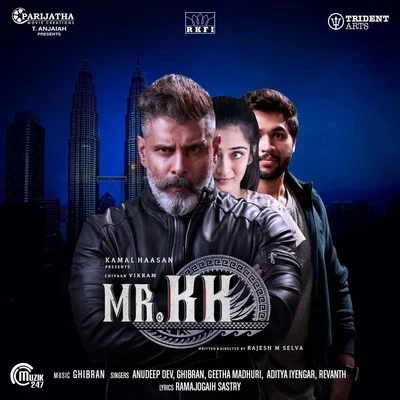 Mr. KK (Original Motion Picture Soundtrack) 專輯 Ghibran/Yazin Nizar