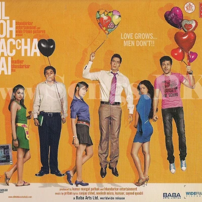 Dil Toh Baccha Hai Ji (Original Motion Picture Soundtrack) 專輯 Pritam