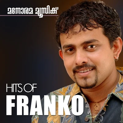 Hits of Franko 專輯 Franko