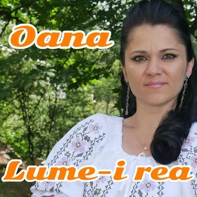 Lumea-I Rea 專輯 Oana/Reykon