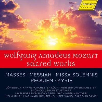 Margaret MarshallJoseph HaydnOrchestre de Chambre de LausanneAntal DorátiDella JonesKarl FriberthLinda Zoghby Mozart: Sacred Works