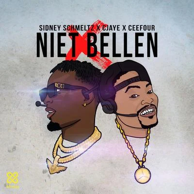 Niet bellen 專輯 Young Ellens/CJaye