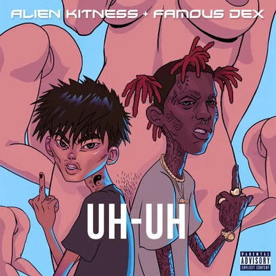 UH-UH 專輯 Alien Kitness