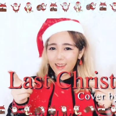 何嘉嘉Gaga雪崩樂隊 Last Christmas