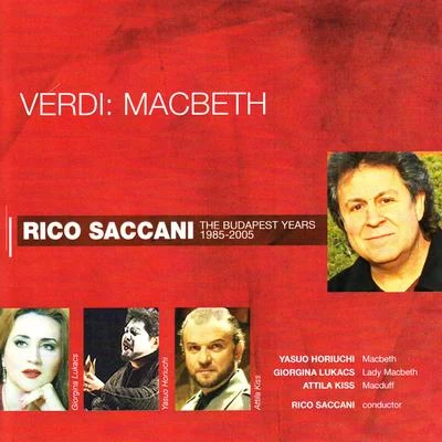 Verdi: Macbeth 專輯 Budapest Philharmonic Orchestra/Minneapolis Symphony Orchestra/Dimitri Mitropoulos/Stephen Pomerantz