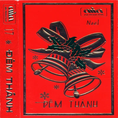 Đêm thánh 專輯 Thanh Tuyền/Tuấn Vũ