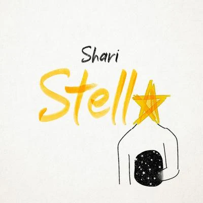 Stella 專輯 Shari/Dutty Foreigner