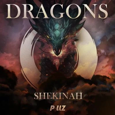 Dragons 专辑 SHEKINAH