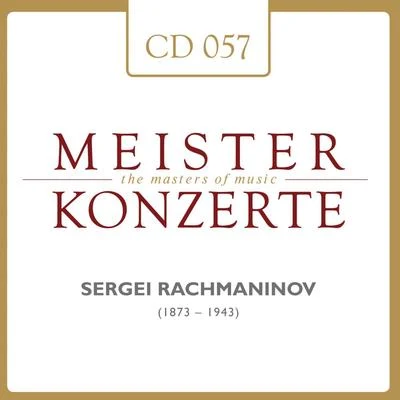 Sergei Rachmaninov 专辑 Géza Anda