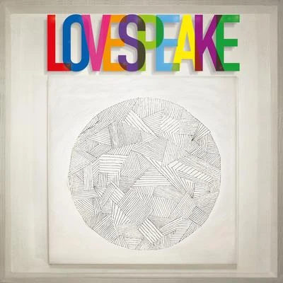 Sundive 專輯 Lovespeake/Davaï