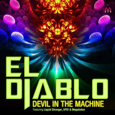 Devil in the Machine - EP 專輯 El Diablo/Too $hort/Oh Blimey