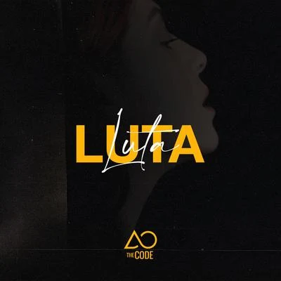 Luta 專輯 The Code