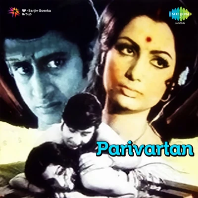 Parivartan 專輯 Hemlata/Krishna Bose/Asha Bhosle