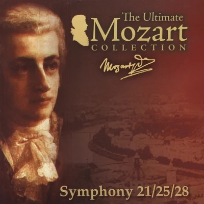 Mozart: Symphonies Nos. 21, 25 & 28 專輯 Ernest Bour/Orchestre Philharmonique De Radio France/Colette Herzog/Nicole Oxombre/Denise Boitard