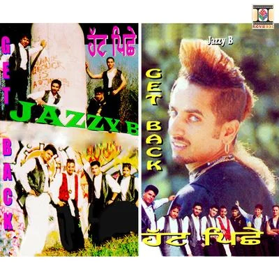 Get Back 專輯 Jazzy B