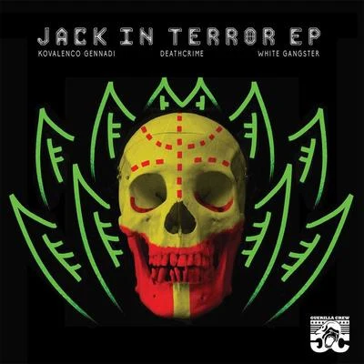 Jack in Terror 專輯 Kovalenco Gennadi