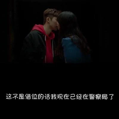 Love Scenario 專輯 DAHEE/櫻木衰衰子