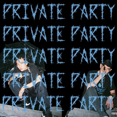 Private party 专辑 MusicLoop扭蛋音乐