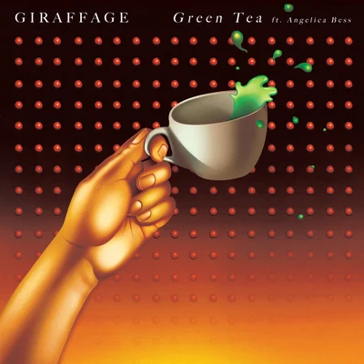 Green Tea 专辑 Giraffage